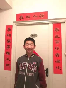 Ivy-talent-student-ray-2022-stony-brook-school-1