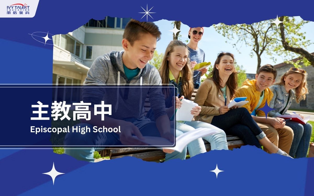 Ivy-talent-student-joey-2020-episcopal-high-school-thumbnail