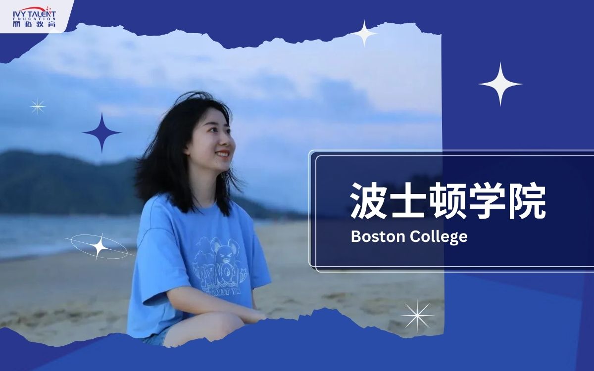 Ivy-Talent-Student-alina-2023-boston-college-thumbnail