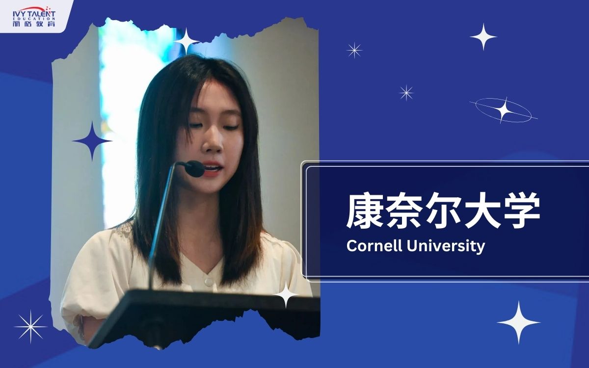 Ivy-Talent-Student-gloria-2024-cornell-thumbnail
