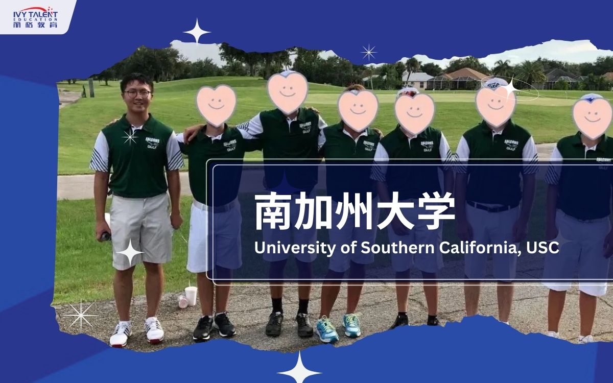 Ivy-Talent-Student-jason-2021-usc-thumbnail