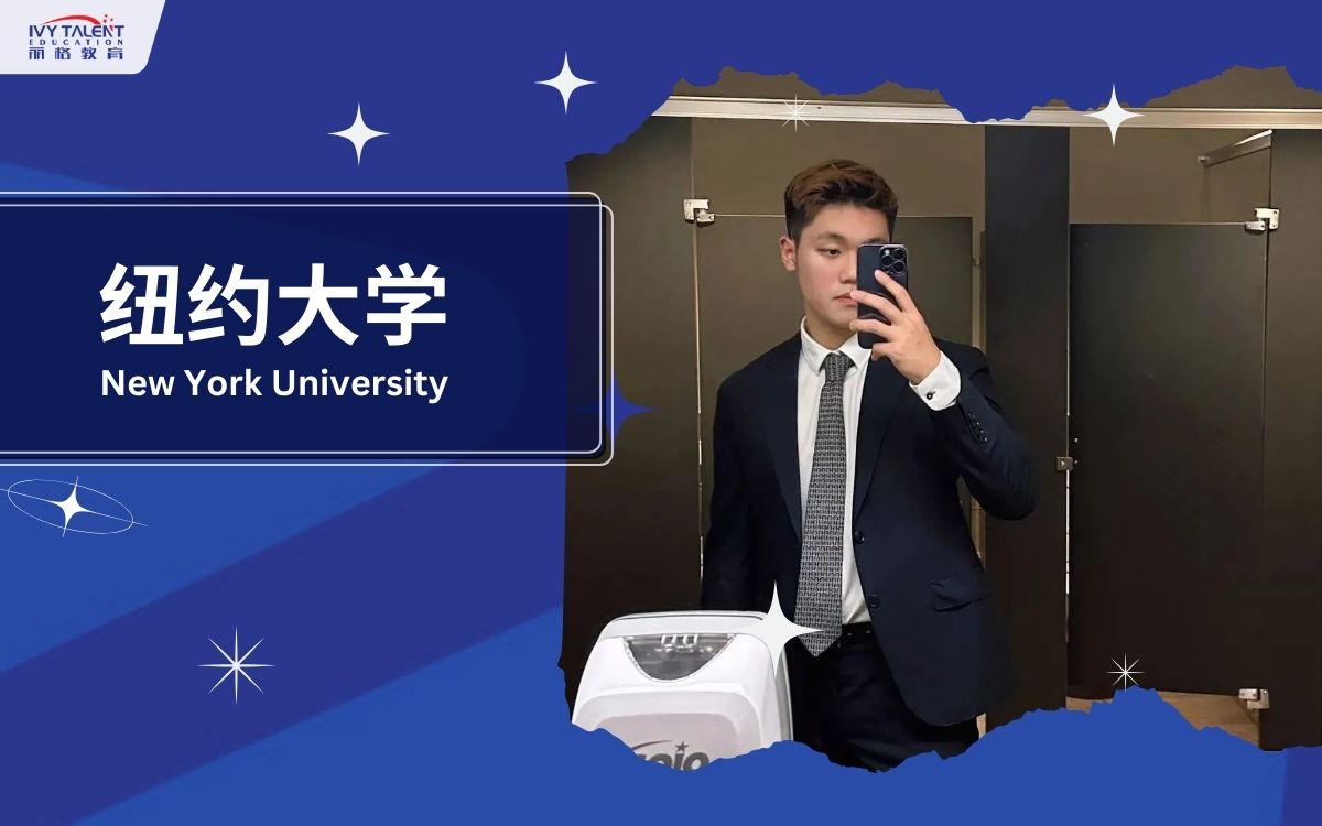 Ivy-Talent-Student-sam-2023-nyu-stern-thumbnail