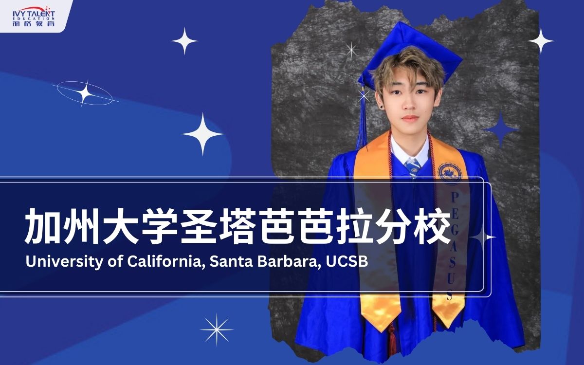 Ivy-Talent-Student-kevin-2023-ucsb-thumbnail