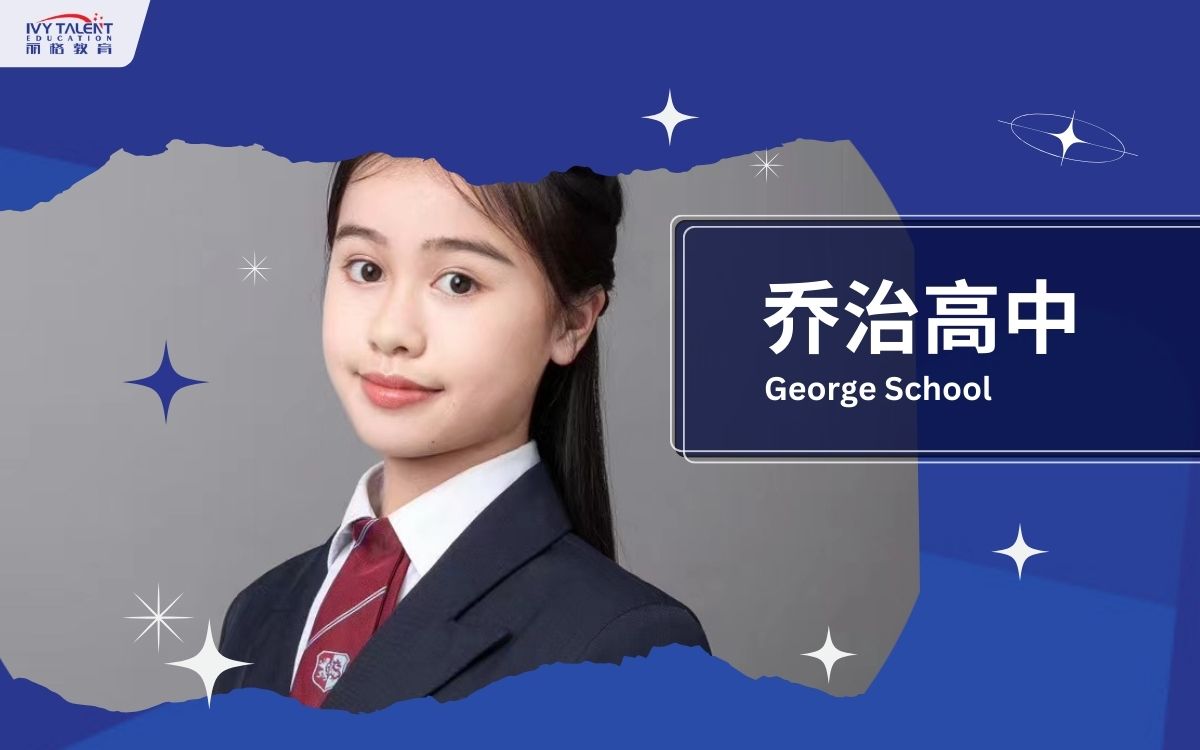 ivy-talent-student-winni-2023-george-school-thumbnail