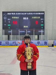 Ivy-talent-student-david-2023-rumsey-hall-school-3