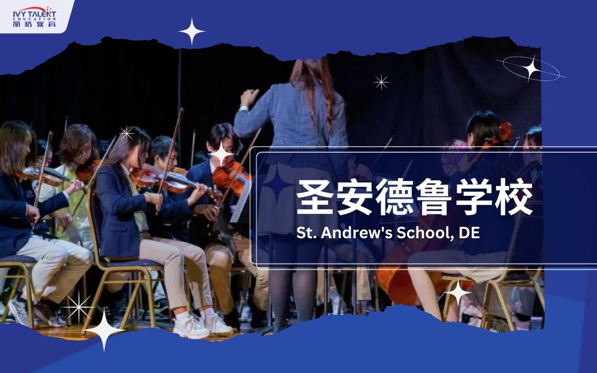 Ivy-Talent-Student-josephine-2023-st-adndrews-school-thumbnail