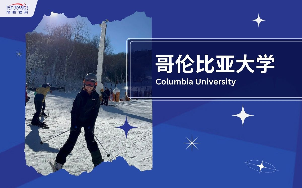 Ivy-Talent-Student-a-2024-columbia-university-thumbnail