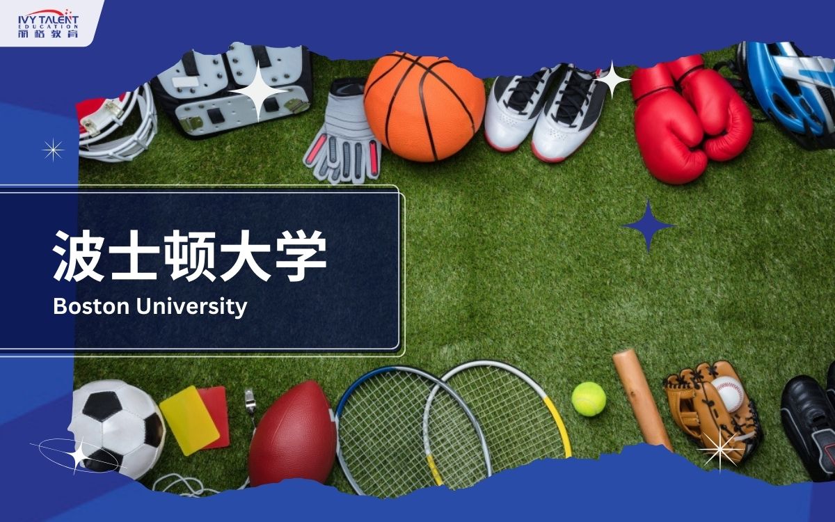 Ivy-Talent-Student-edmon-2024-boston-university-thumbnail