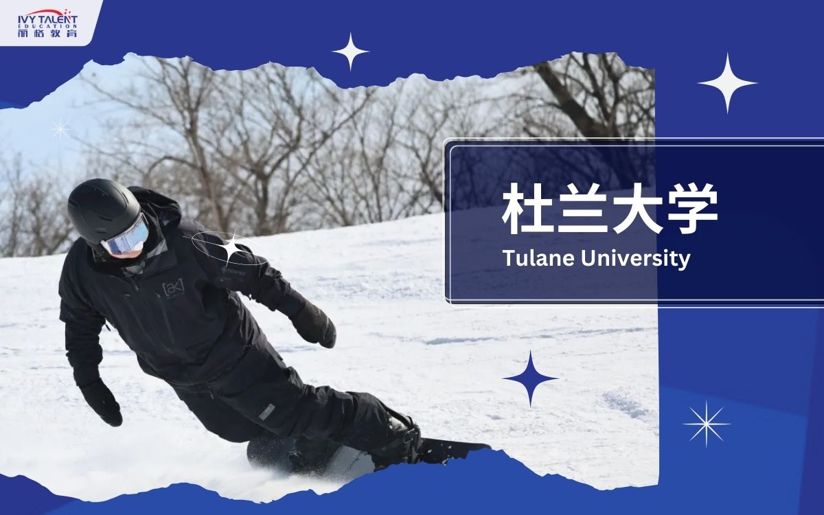 Ivy-Talent-Student-leran-2024-tulane-university-thumbnail