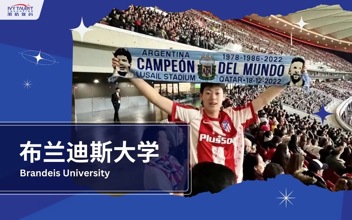 Ivy-Talent-Student-tony-2024-brandeis-university-thumbnail