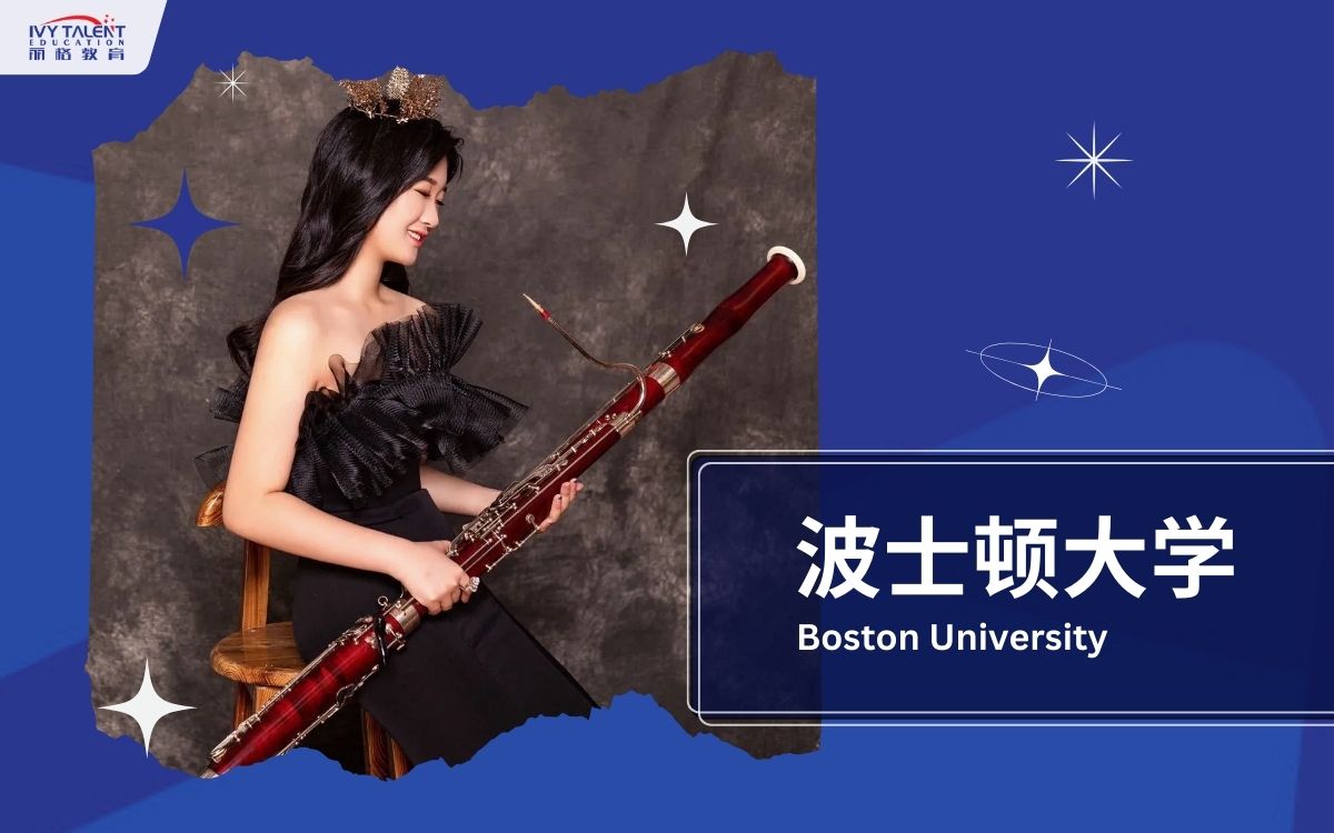Ivy-Talent-Student-tracy-2024-gould-academy-thumbnail