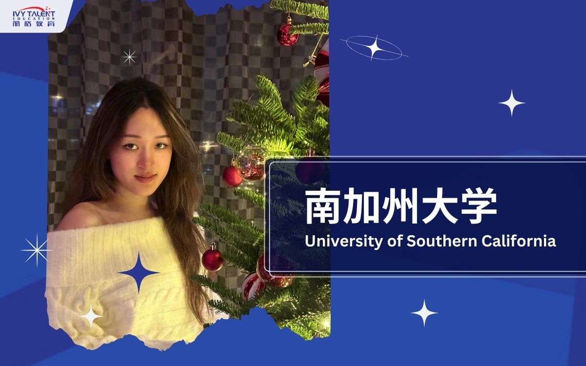 Ivy-Talent-Student-ashley-2024-usc-thumbnail (2)