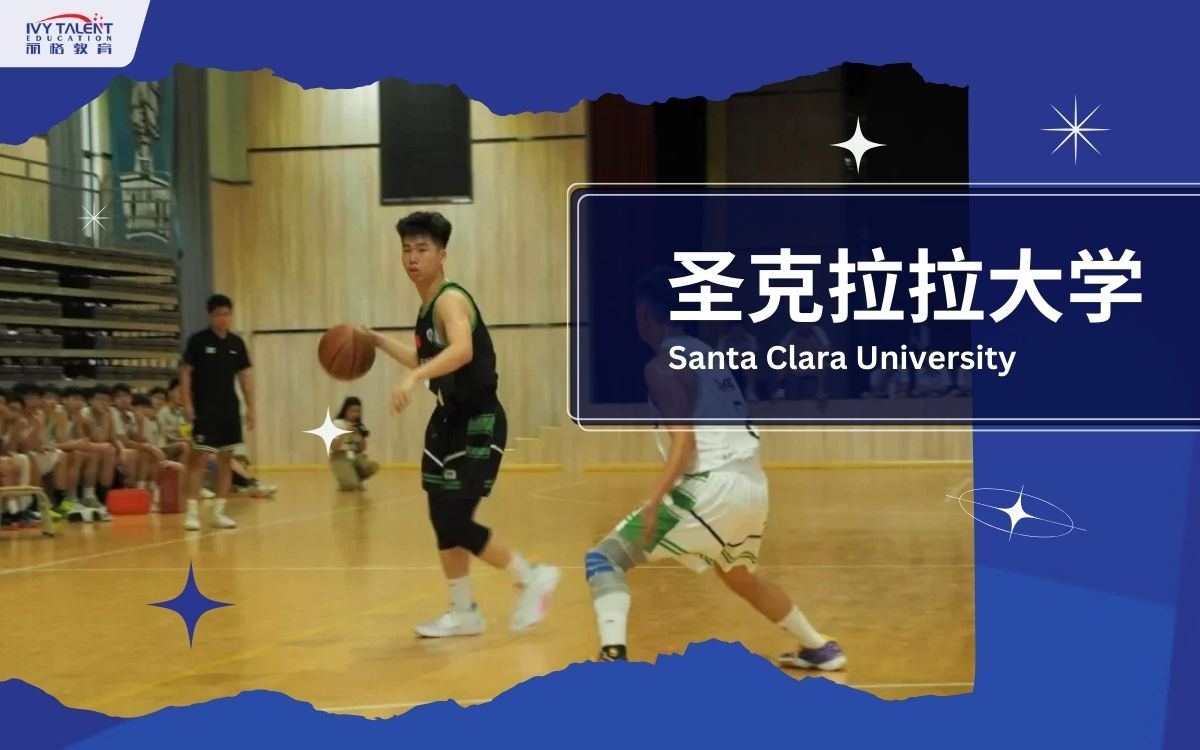 Ivy-Talent-Student-julian-2024-santa-clara-university-thumbnail