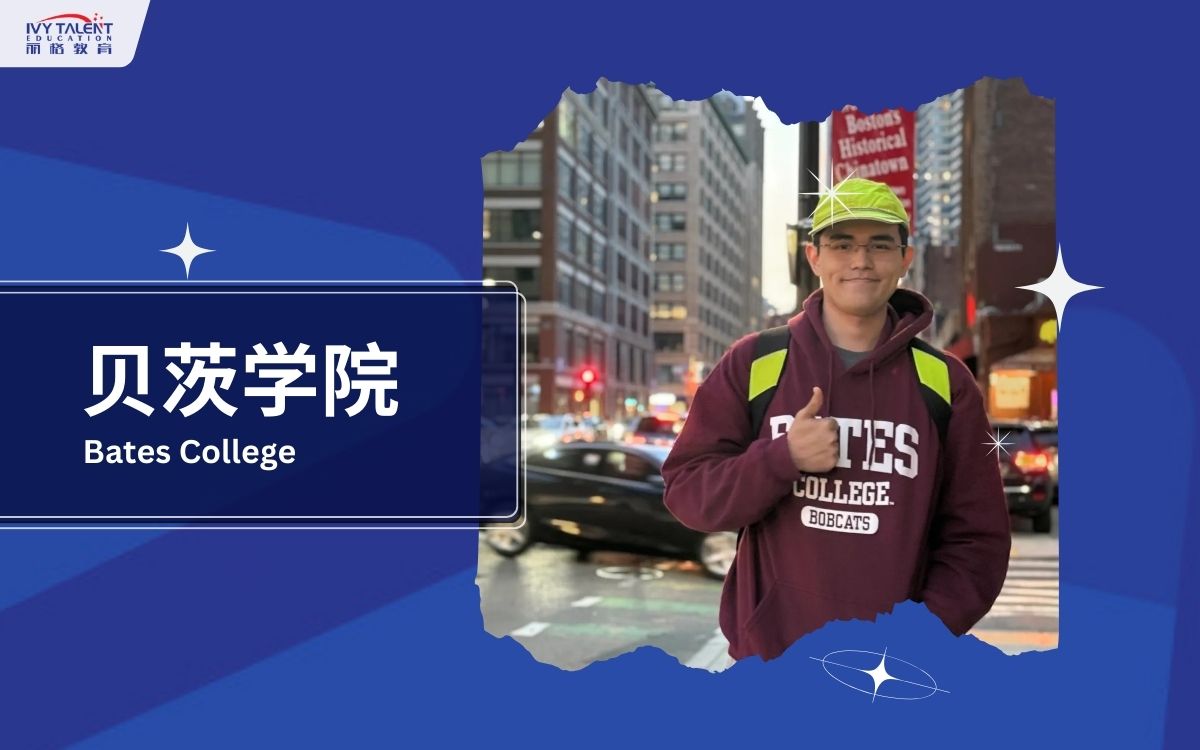 Ivy-Talent-Student-k-2024-bates-college-thumbnail