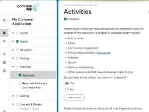 Common App 截图