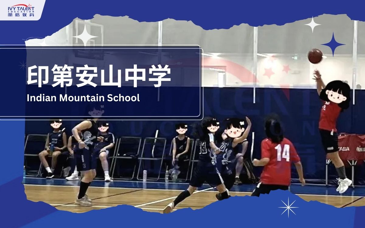 Ivy-Talent-Student-samantha-2024-indian-mountain-school-thumbnail