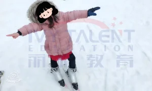 Ivy-talent-student-samantha-2024-indian-mountain-school-3