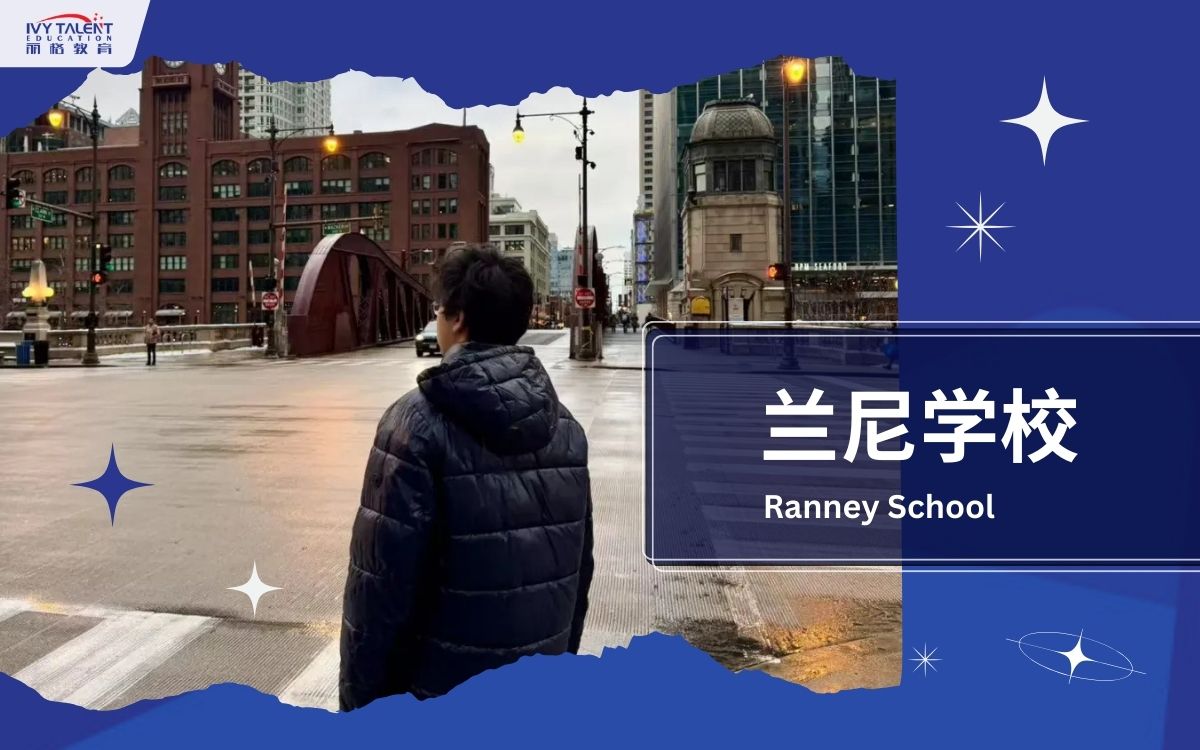 Ivy-Talent-Student-Z-2025-ranney-school-thumbnail