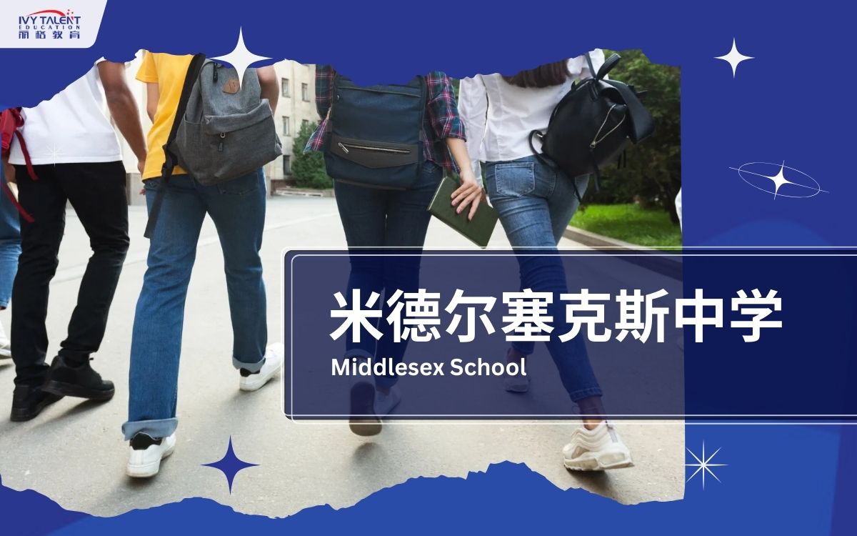 Ivy-Talent-Student-ethan-2024-middlesex-school-thumbnail