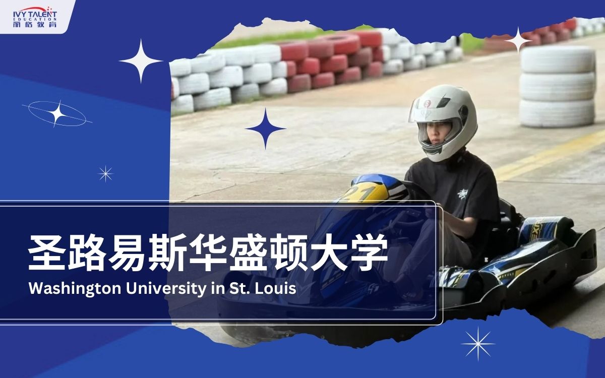 Ivy-Talent-Student-henry-2025-washu-thumbnail