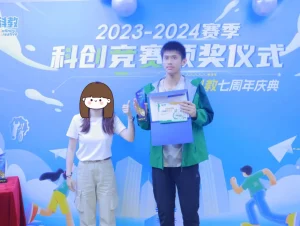 Ivy-talent-student-daniel-2025-pomfret-school-2