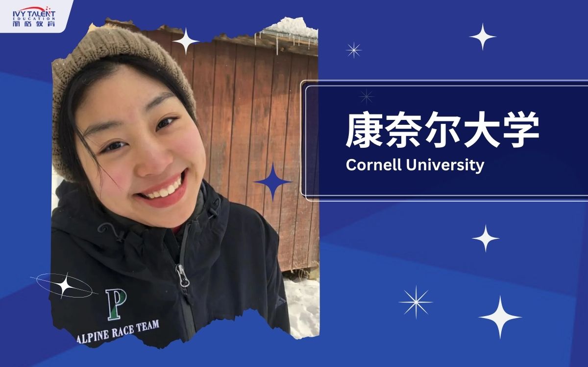 Ivy-Talent-Student-angela-2023-cornell-thumbnail
