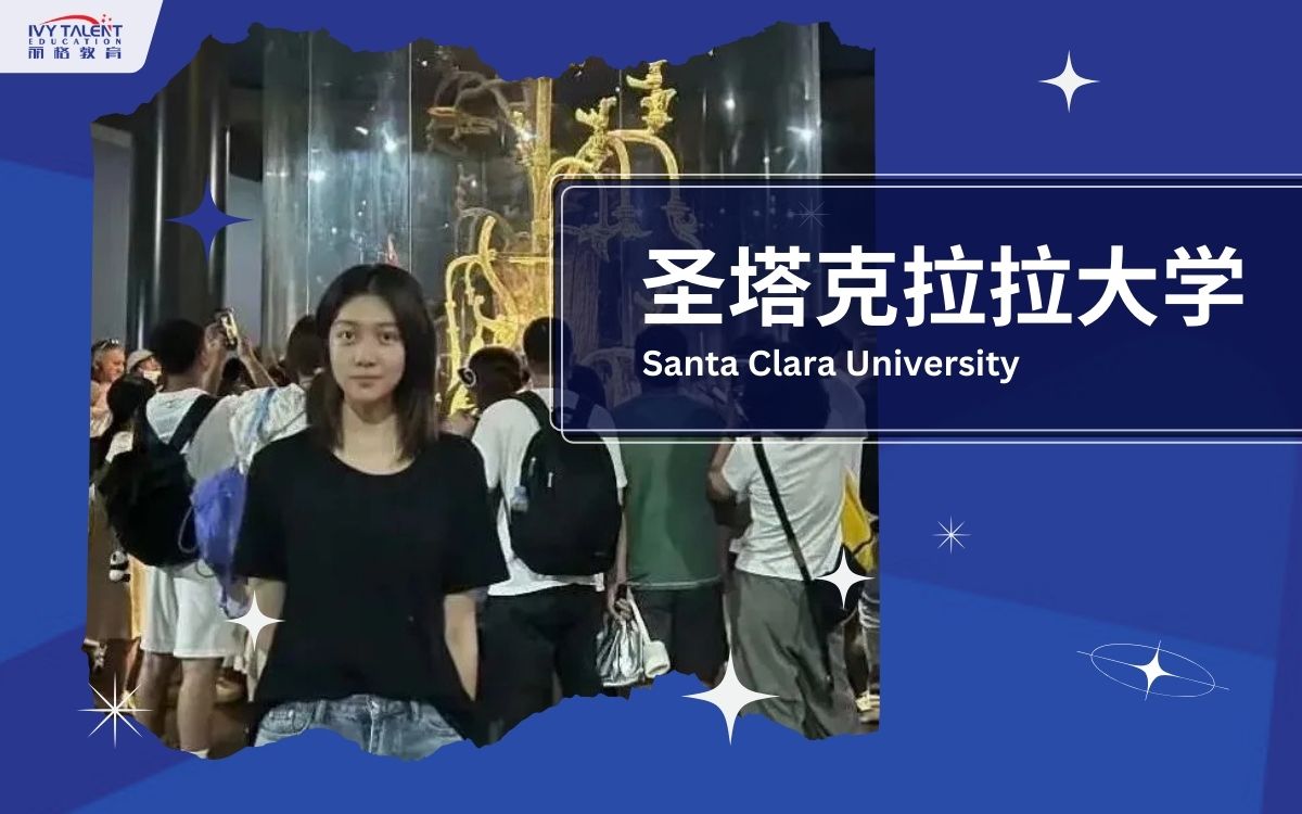Ivy-Talent-Student-lili-2023-santa-clara-university-thumbnail