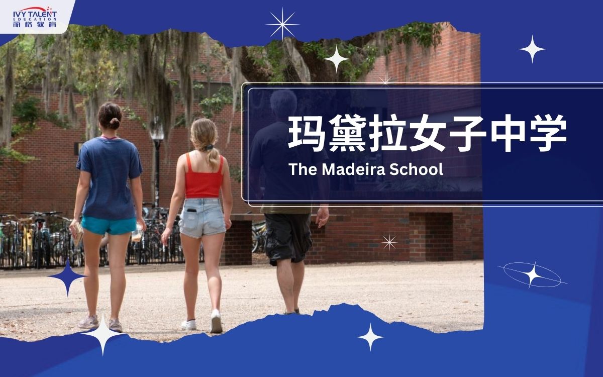 Ivy-talent-student-dolphin-2020-the-madeira-school-thumbnail