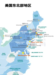 美国50州最强大学图鉴1