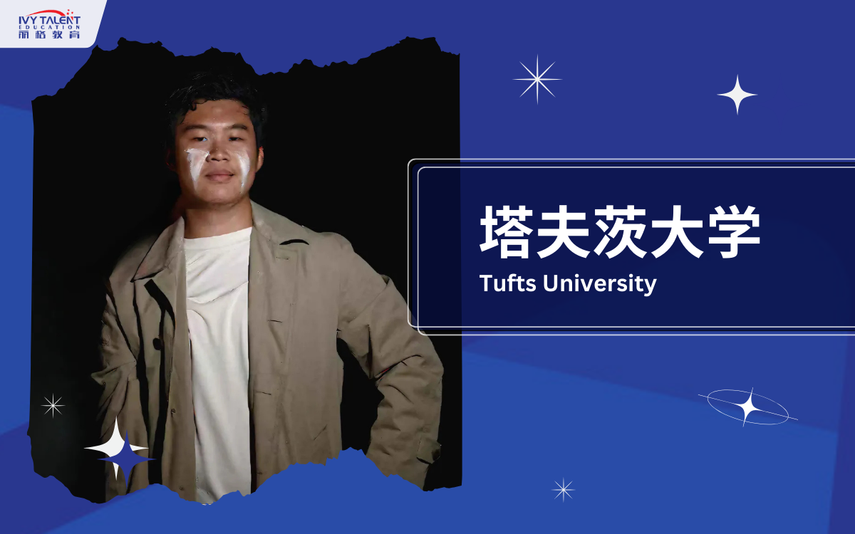 Ivy-talent-student-r-2026-tufts-university-thumbnail