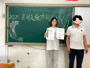 Ivy-talent-student-jaquline-2026-northeastern-4