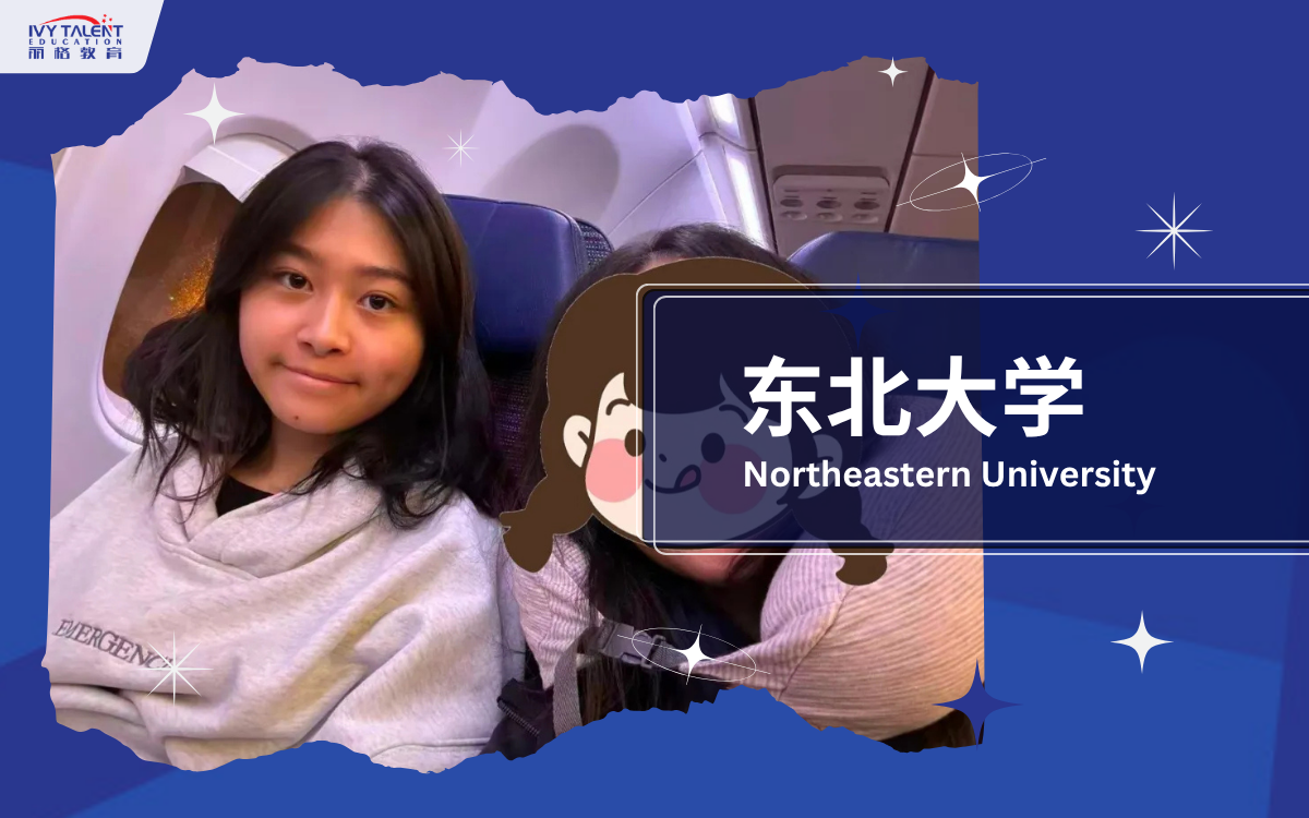 Ivy-talent-student-jaquline-2026-northeastern-thumbnail