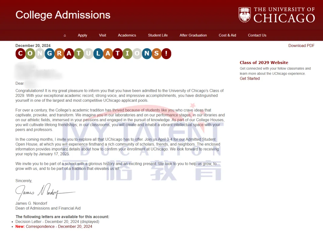 ivy-talent-college-2025-offer-3