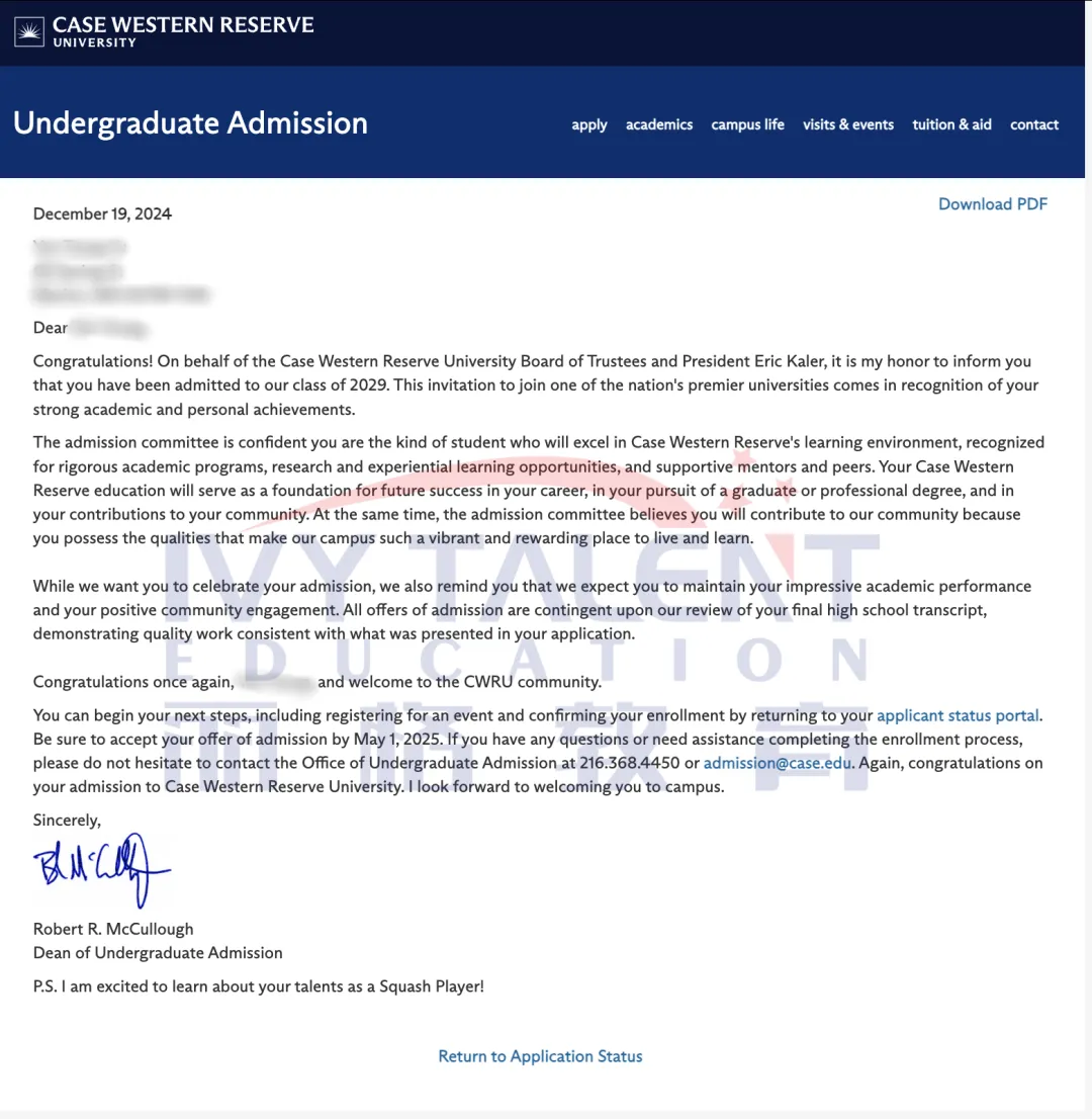 ivy-talent-college-2025-offer-4