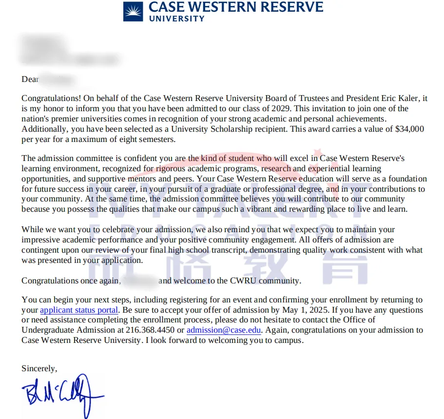 ivy-talent-college-2025-offer-5 美本录取