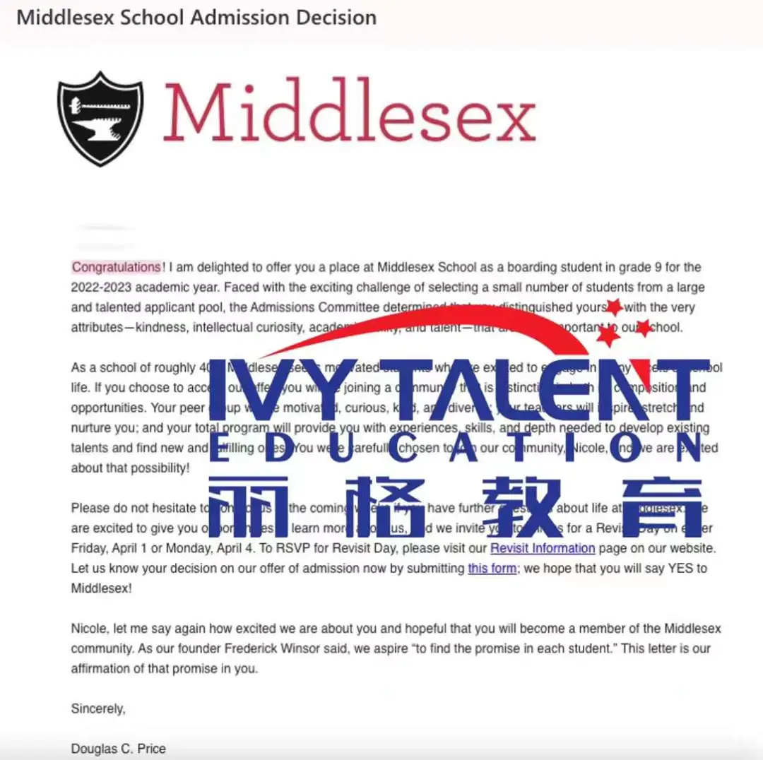 ivy-talent-k12-offer-2022-4