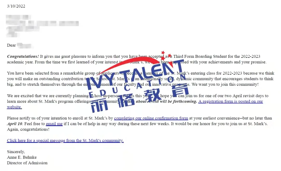 ivy-talent-k12-offer-2022-7