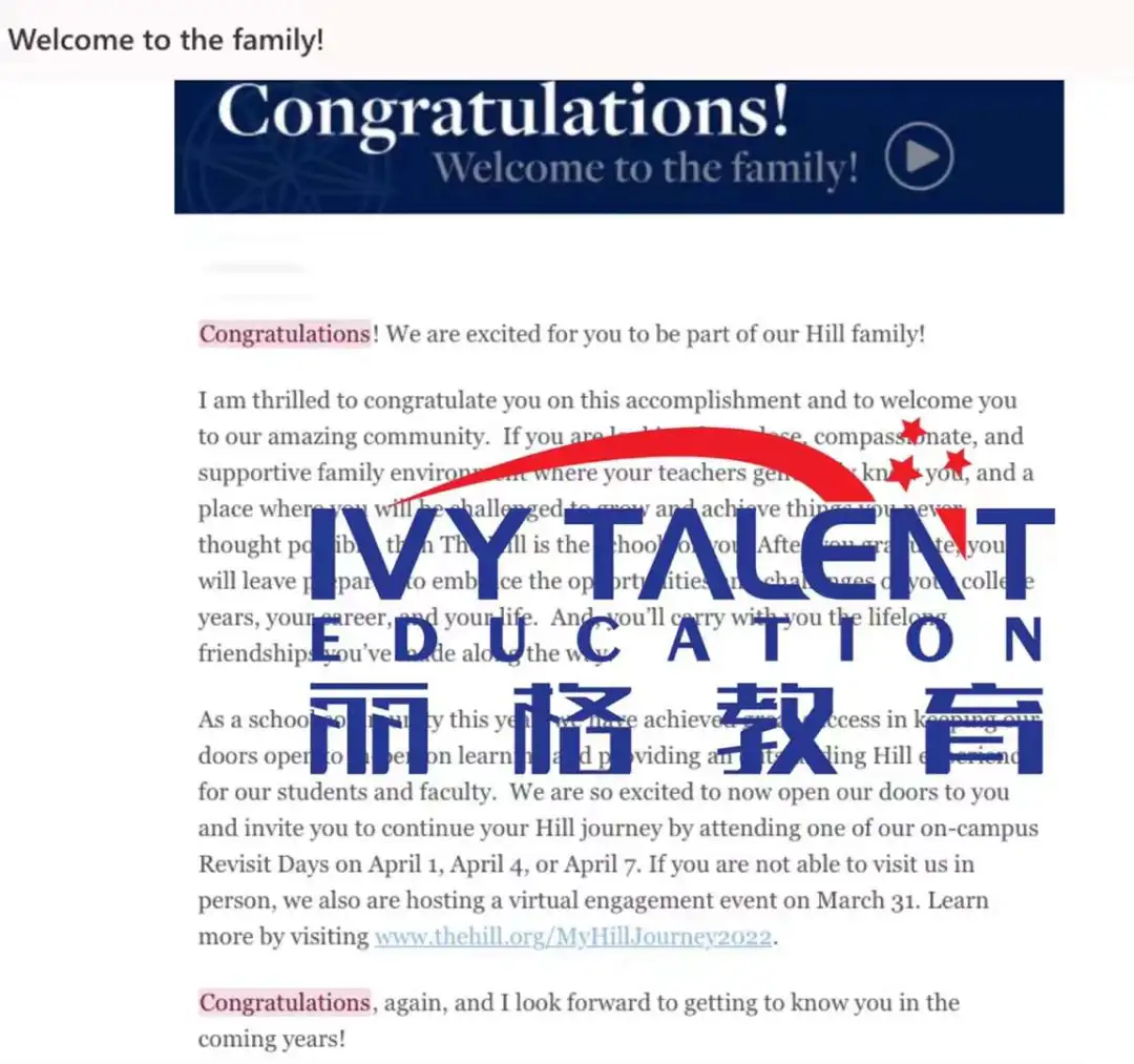 ivy-talent-k12-offer-2022-9