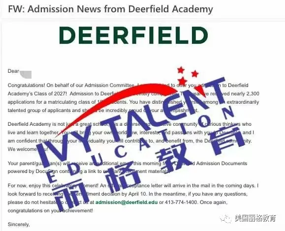 ivy-talent-k12-offer-2023-5