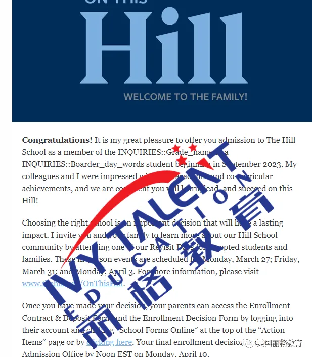ivy-talent-k12-offer-2023-9