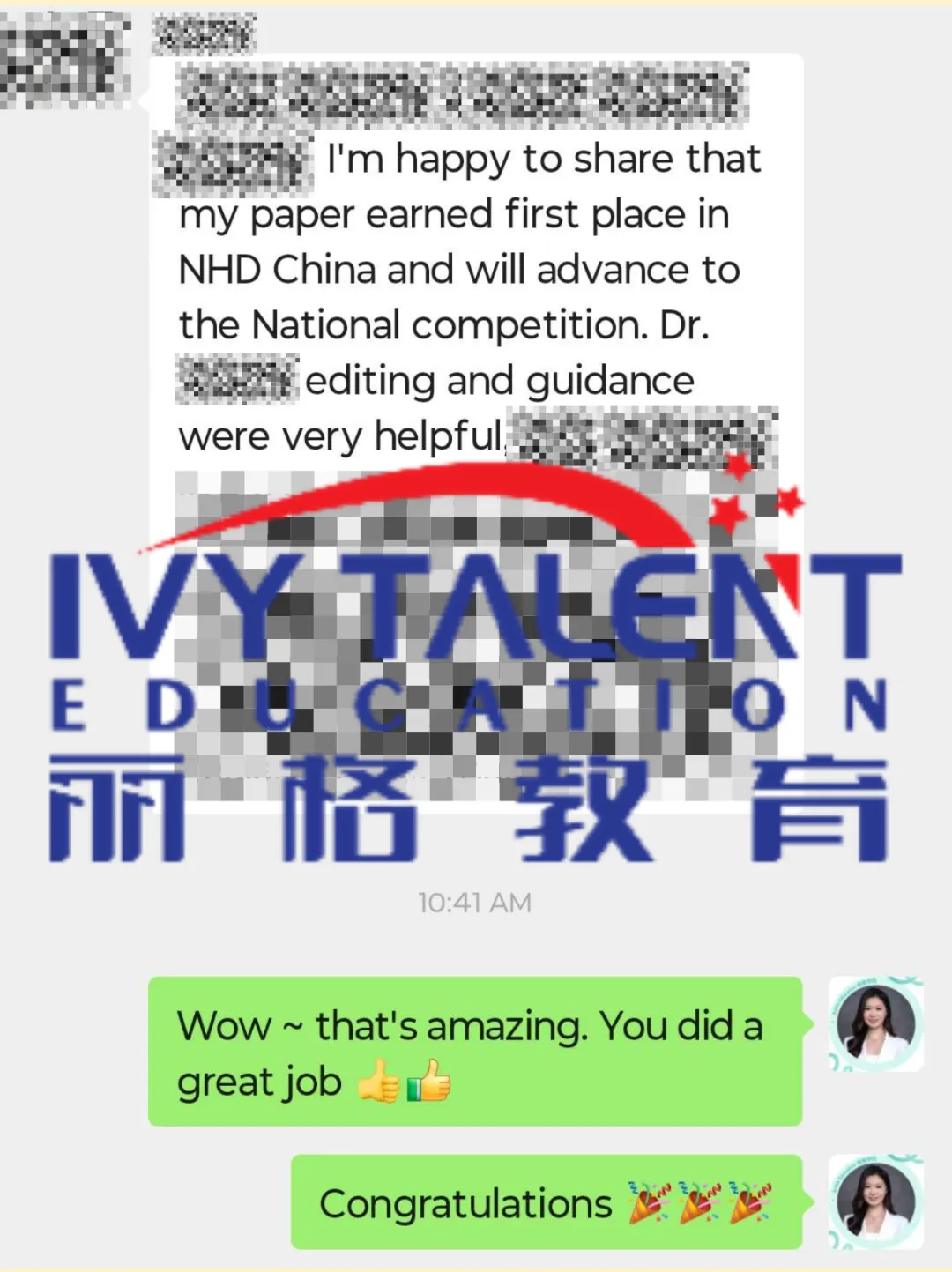 ivy-talent-nhd-competition-1