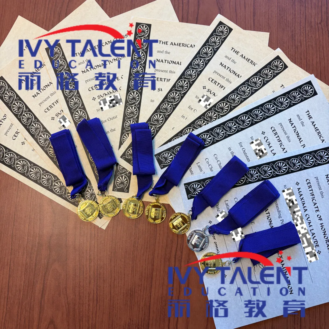 ivy-talent-nle-award