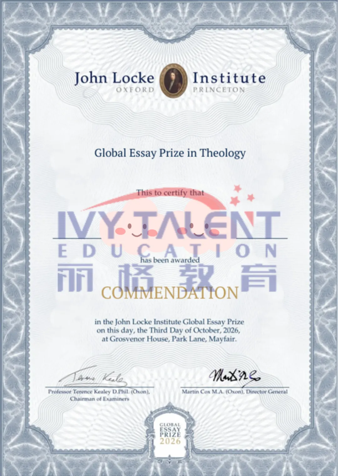 ivy-talent-john-locke-2026-proof-10