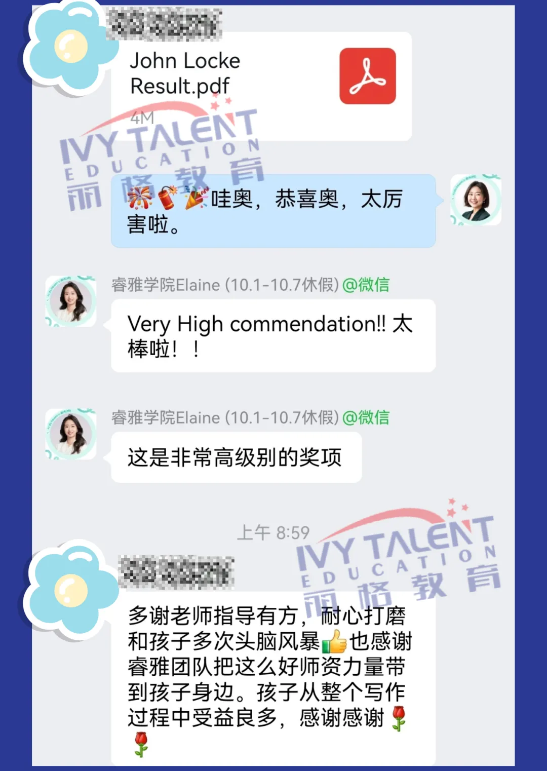 ivy-talent-john-locke-2026-proof-11
