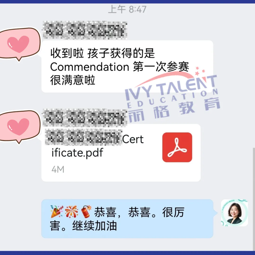 ivy-talent-john-locke-2026-proof-13