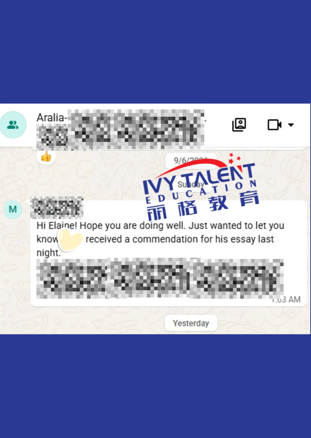ivy-talent-john-locke-2026-proof-16