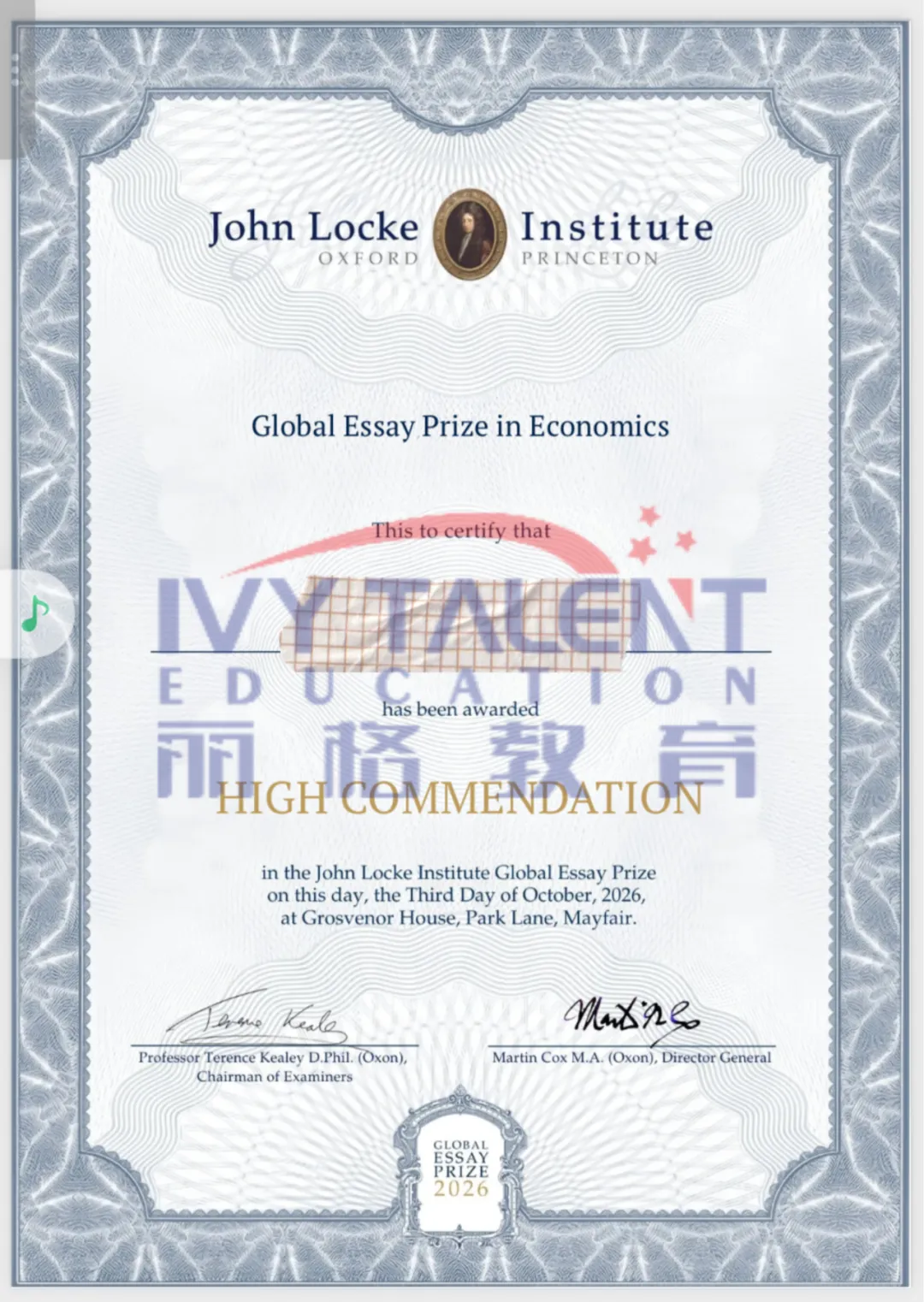 ivy-talent-john-locke-2026-proof-3