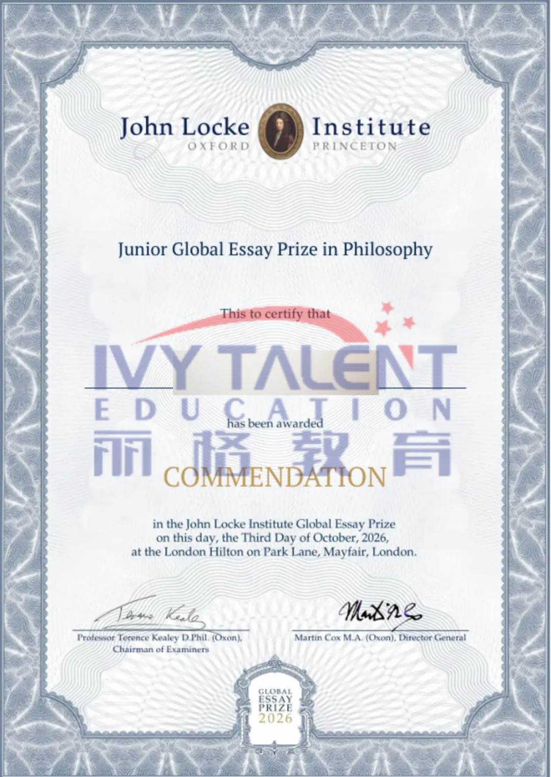 ivy-talent-john-locke-2026-proof-6