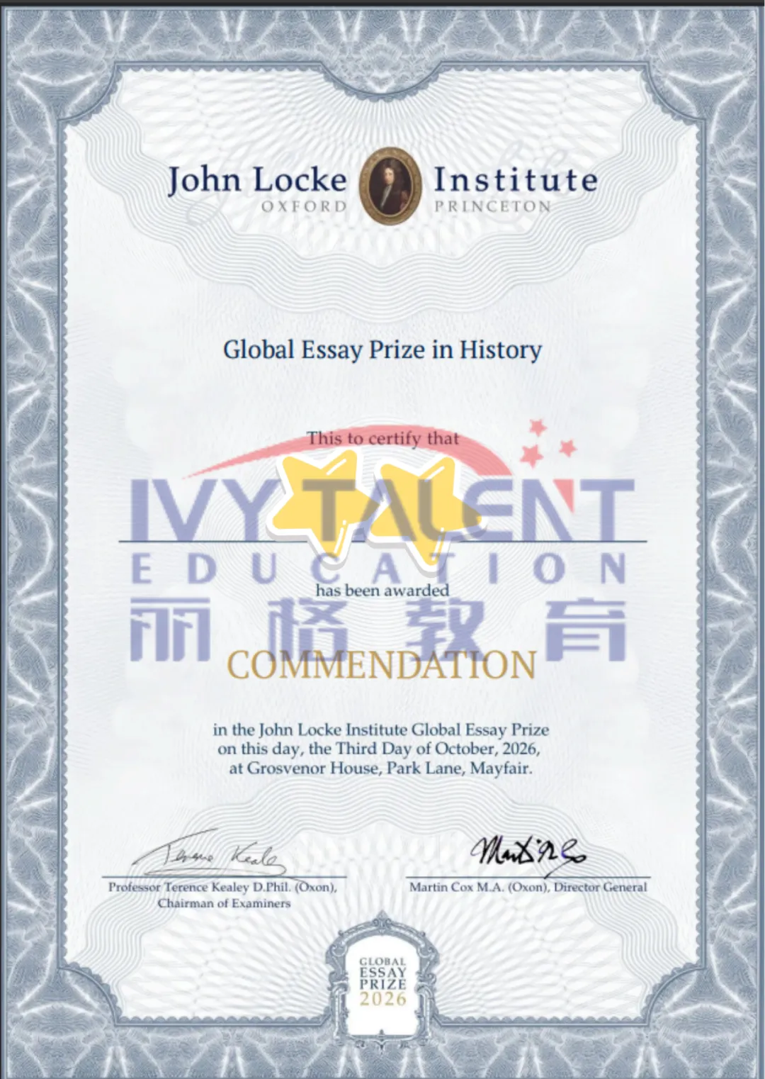ivy-talent-john-locke-2026-proof-7