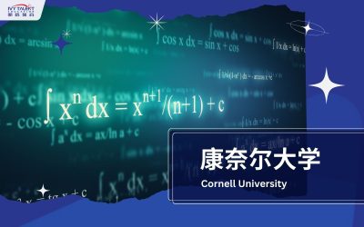 Ivy-Talent-Student-Barry-2024-cornell-university-thumbnail